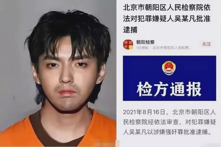 果洛最新坐牢的人影响几代人方法分析(最方便真实的果洛坐牢的人影响几代人的命运方法)