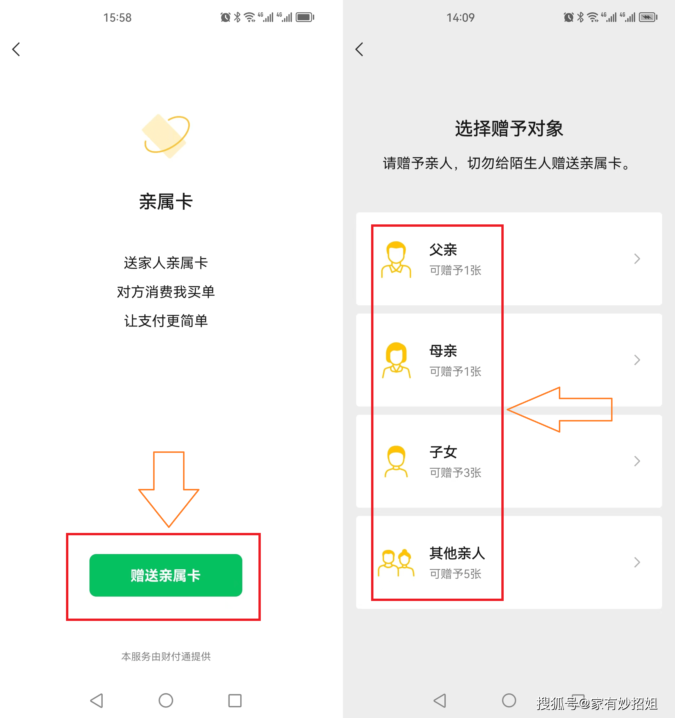 果洛最新医保卡提取24小时微信方法分析(最方便真实的果洛医保卡提取24小时微信能用吗方法)