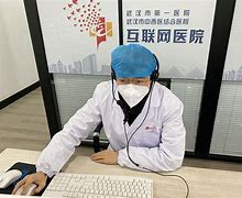 果洛最新武汉24小时在线套医保方法分析(最方便真实的果洛武汉24小时在线套医保卡方法)