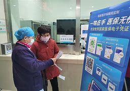果洛最新急用钱套医保卡联系方式24小时方法分析(最方便真实的果洛急用钱套医保卡联系方式24小时能报销吗方法)