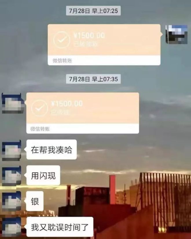 果洛最新社保套现24小时微信是真的吗方法分析(最方便真实的果洛社保套现24小时微信是真的吗吗方法)