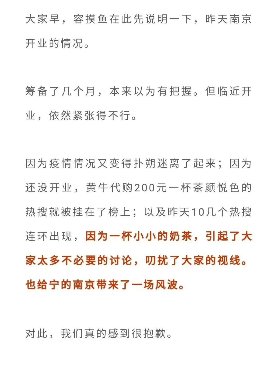 果洛最新联系方式网上雇人办事方法分析(最方便真实的果洛哪个网站可以雇人办事方法)