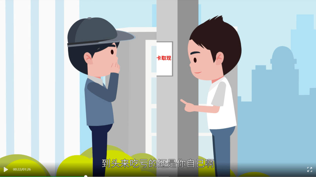 果洛最新医保小额套现方法分析(最方便真实的果洛医保小额套现商家方法)
