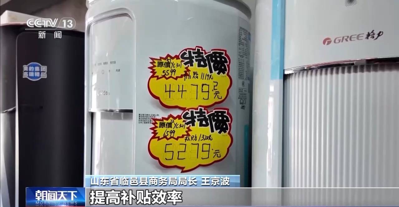 果洛最新24小时家电回收上门方法分析(最方便真实的果洛24小时家电回收上门电话方法)