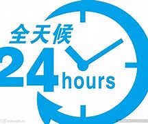 果洛最新24小时手机上门回收方法分析(最方便真实的果洛上门回收手机网方法)