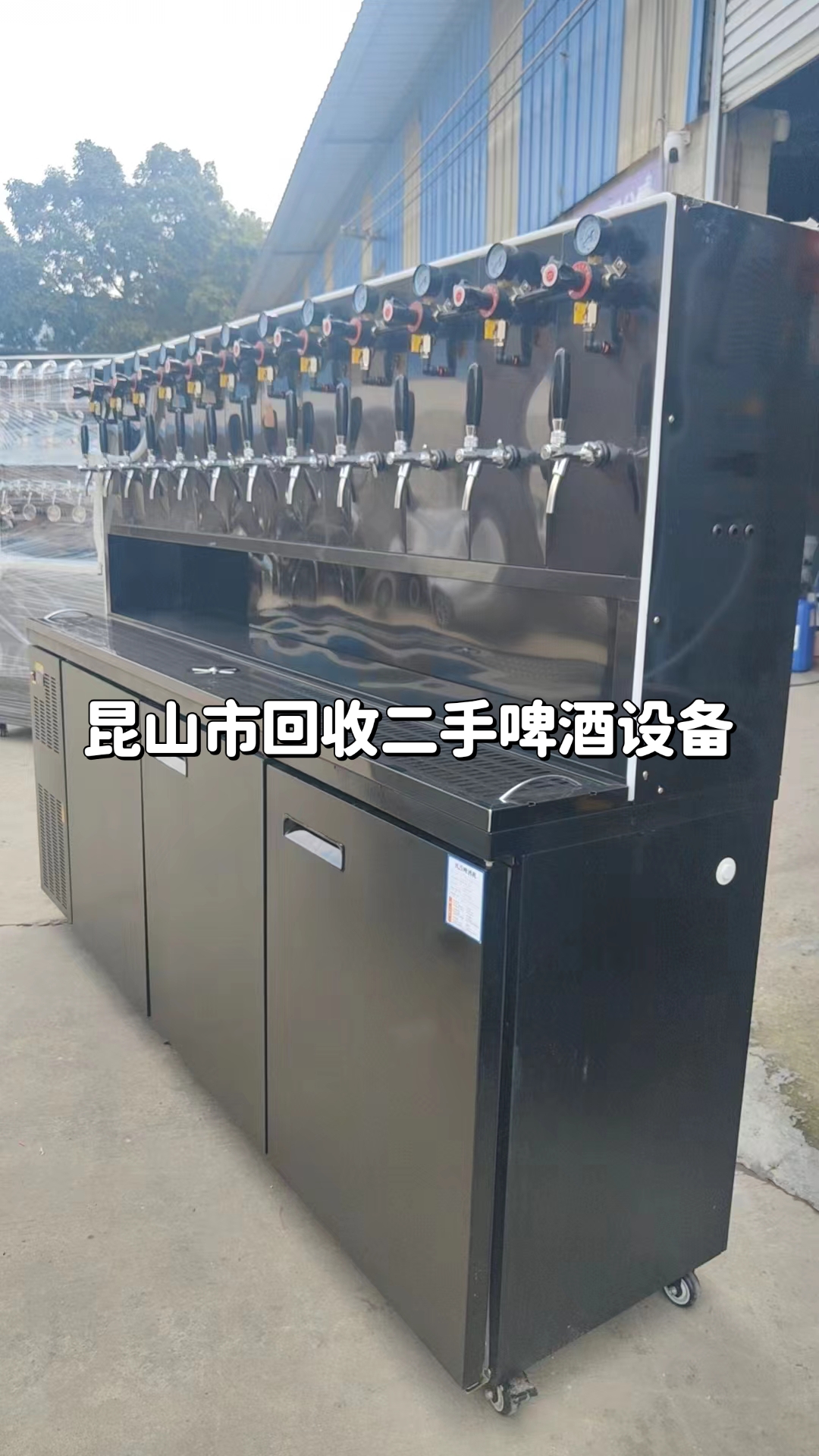 果洛最新苏州二手设备高价回收方法分析(最方便真实的果洛苏州二手设备转让苏州二手设备求购方法)