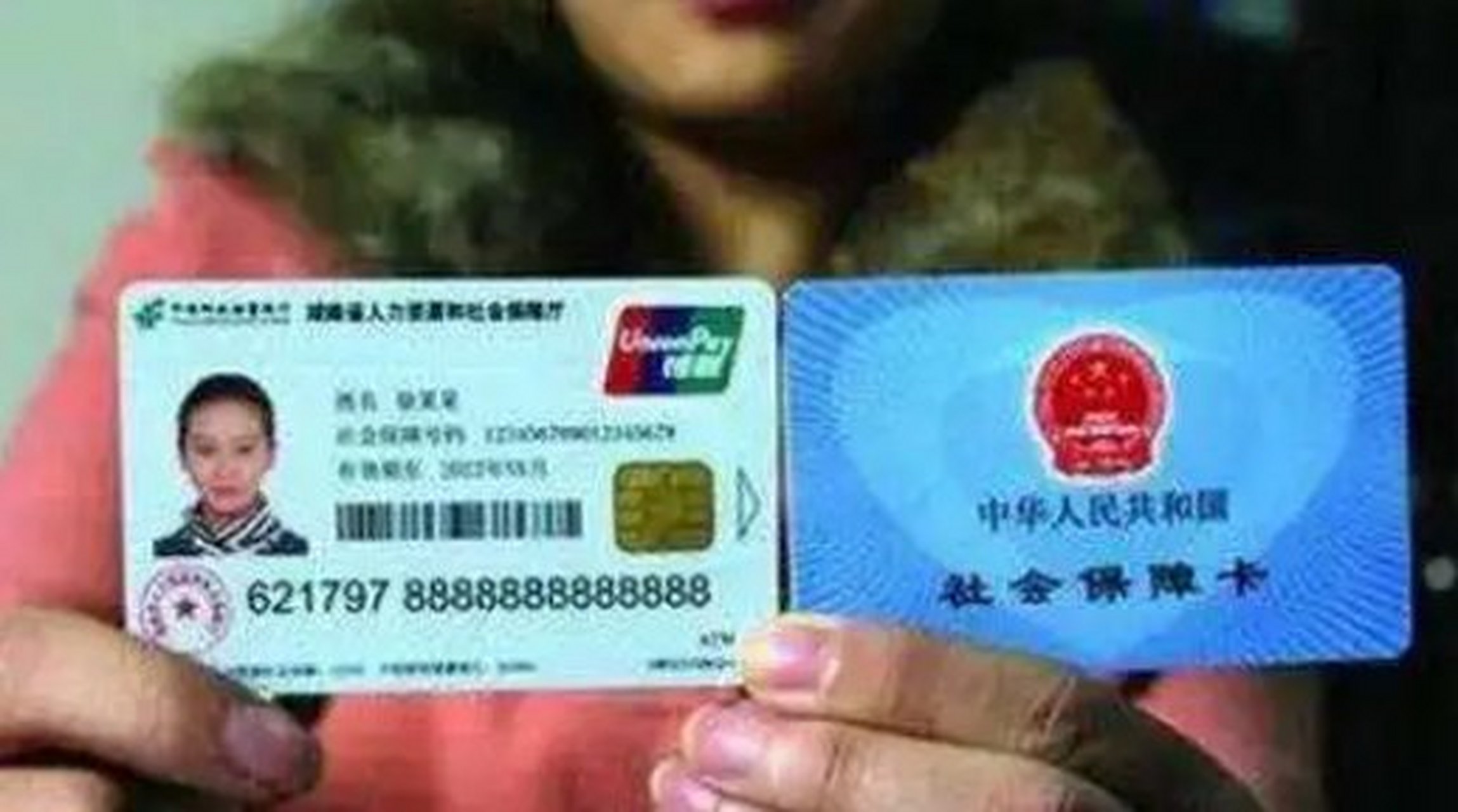 果洛最新农村医保卡会过期吗方法分析(最方便真实的果洛农村医保卡是每年都换吗方法)