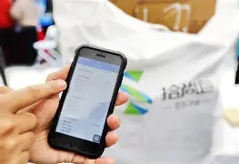 果洛最新24小时在线上门回收方法分析(最方便真实的果洛24小时在线上门回收旧衣服方法)