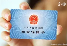 果洛最新急用钱24小时套医保卡深圳方法分析(最方便真实的果洛急用钱套医保卡联系方式方法)