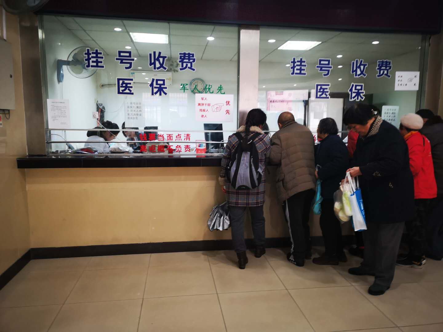 果洛最新失信人医保卡冻结了最新规定方法分析(最方便真实的果洛钱放哪里法院冻结不了方法)