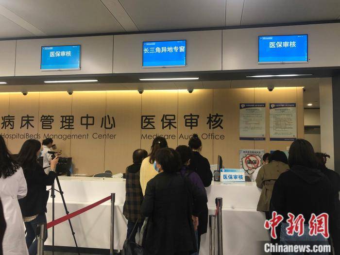 果洛最新求一个套医保卡的黄牛南京方法分析(最方便真实的果洛盗刷医保卡4500元怎么判方法)