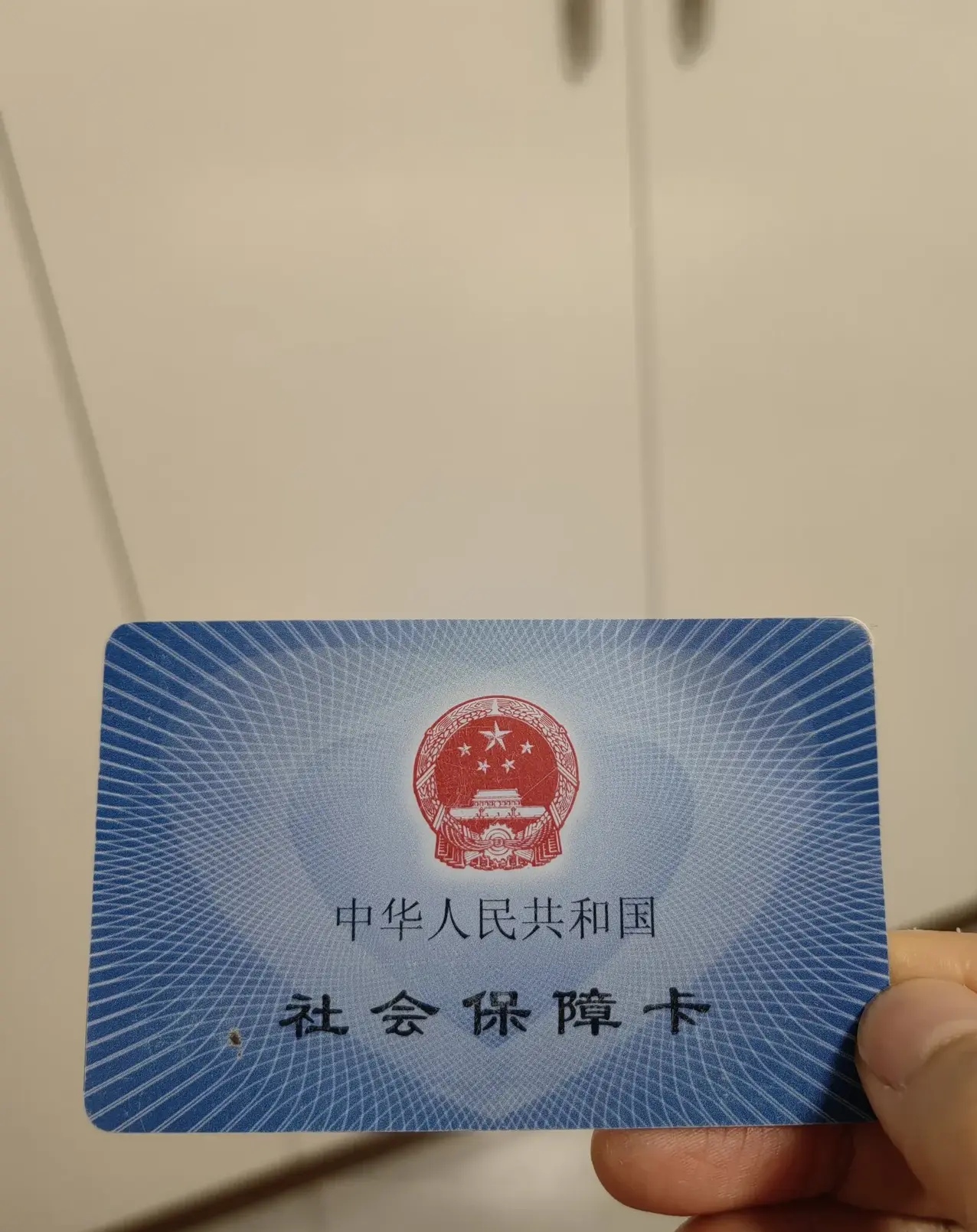果洛最新急用钱套医保卡方法分析(最方便真实的果洛怎么把医保卡里的余额套出来花了方法)