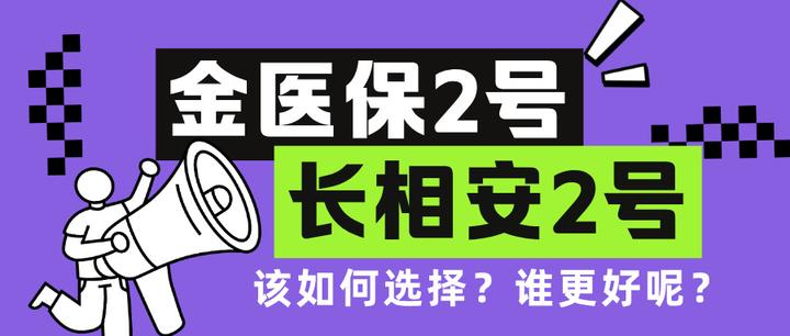 果洛最新医保取现中介微信方法分析(最方便真实的果洛找中介10分钟提取医保方法)