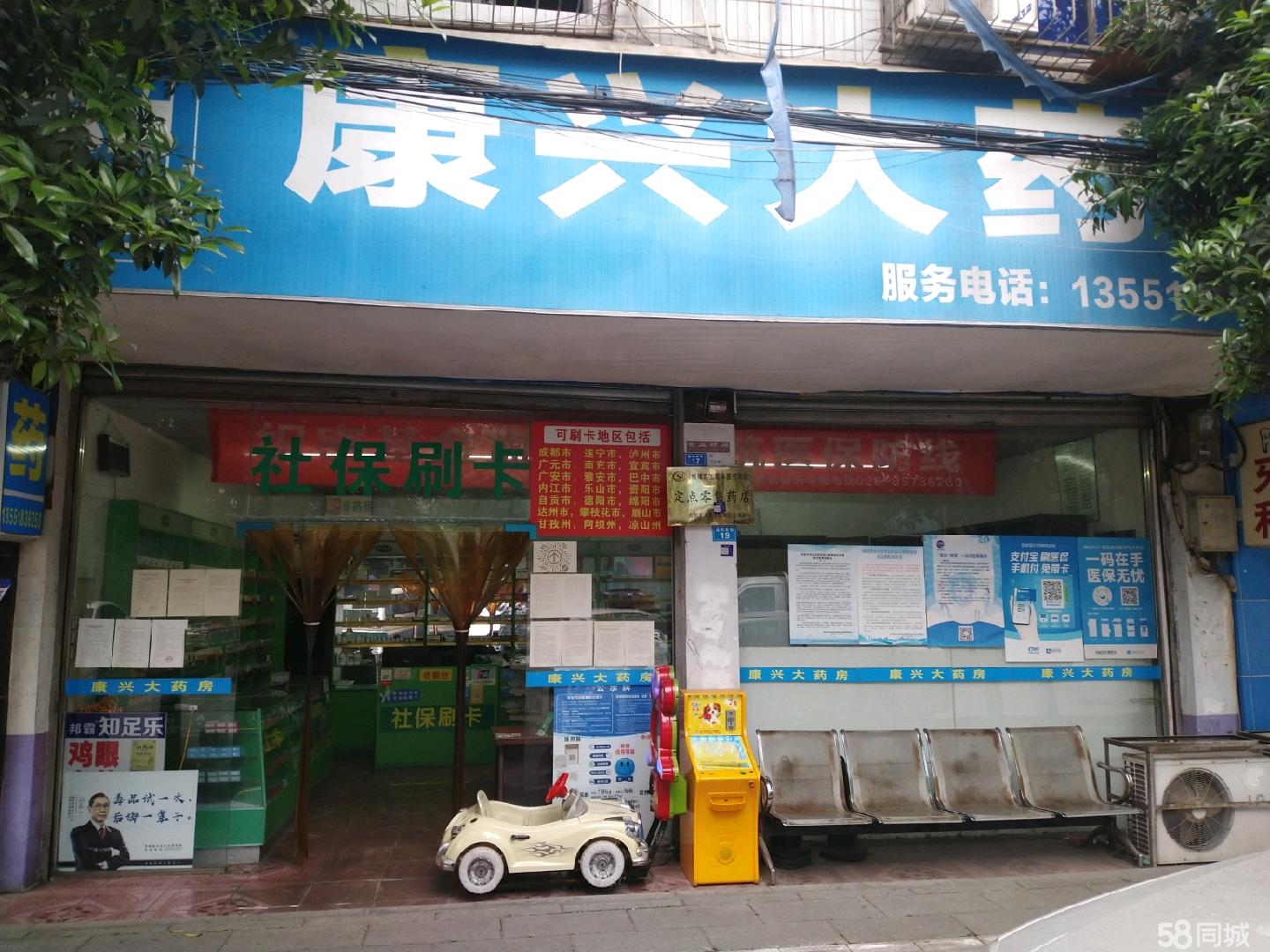 果洛最新医保提取代办中介上海方法分析(最方便真实的果洛上海医疗保险提取方法)