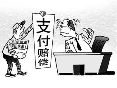果洛最新惠州电子医保套现商家方法分析(最方便真实的果洛医保套现联系方式微信方法)