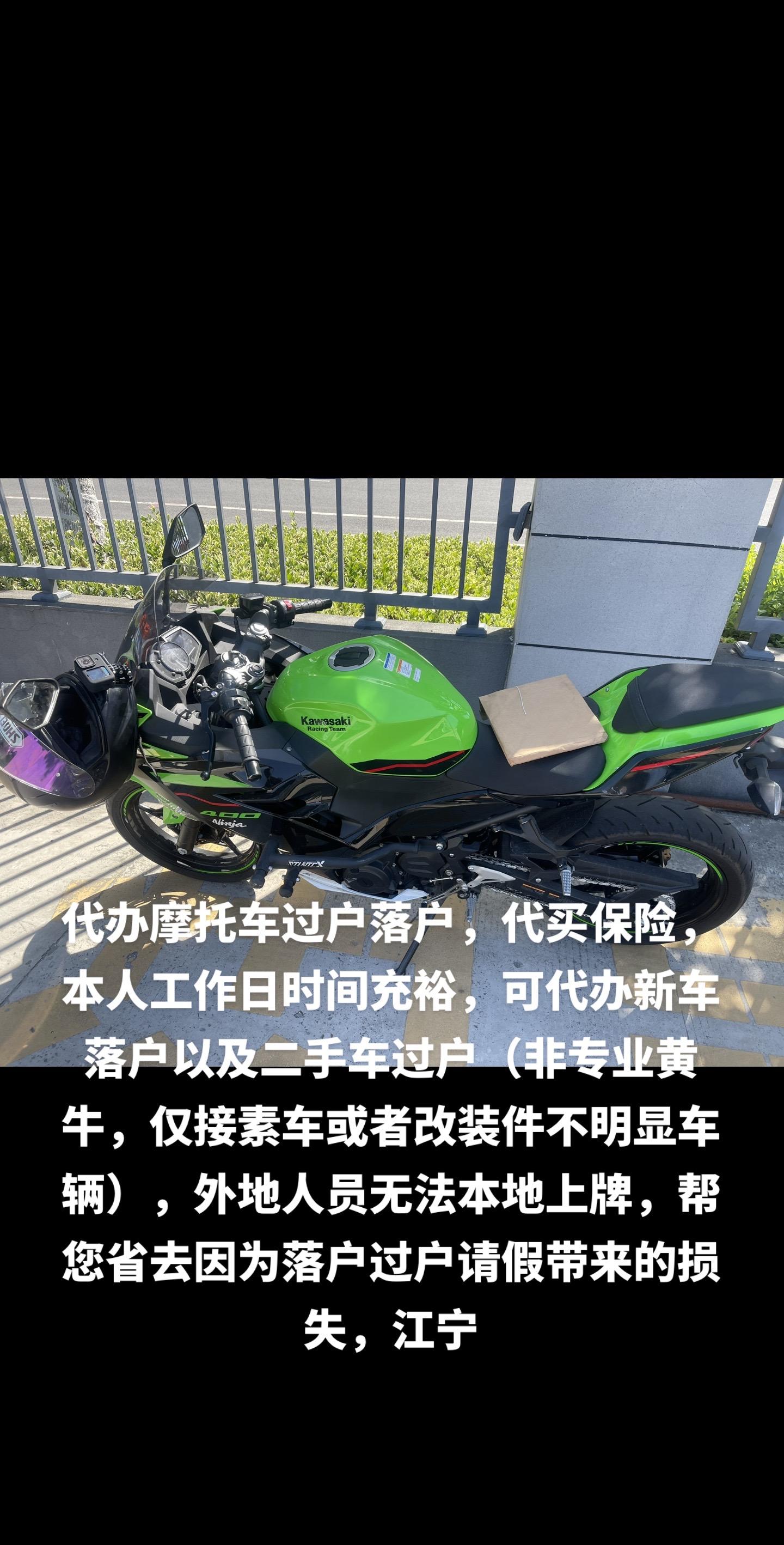 果洛最新黄牛代办方法分析(最方便真实的果洛黄牛代办营业执照多少钱方法)