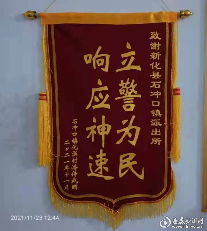 果洛求一个套医保卡的黄牛2021的简单介绍