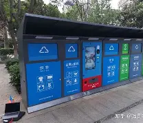 果洛最新手表回收24小时上门方法分析(最方便真实的果洛手表回收24小时上门附近方法)