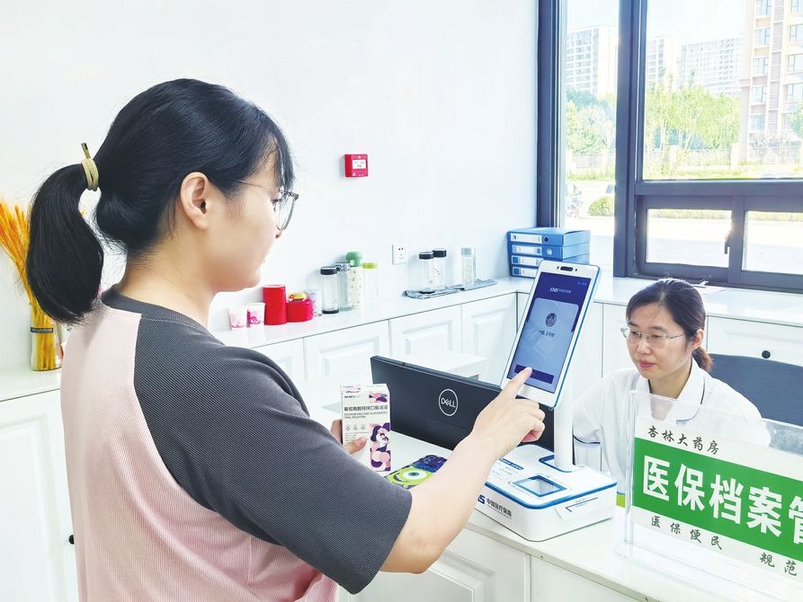 果洛最新代刷医保卡联系方式方法分析(最方便真实的果洛医保卡代刷有什么处罚方法)