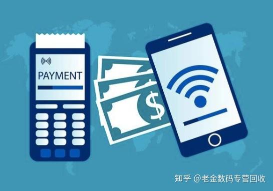 果洛最新分付回收商家怎么找方法分析(最方便真实的果洛分付收款多久到账方法)