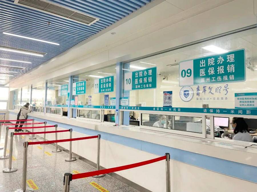 果洛最新24小时套医保卡商家方法分析(最方便真实的果洛24小时套医保卡商家会知道吗方法)