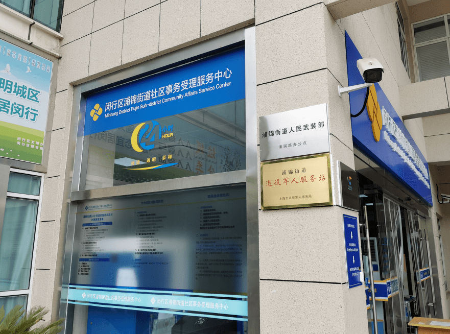 果洛最新24小时套医保卡商家方法分析(最方便真实的果洛24小时套医保卡商家会知道吗方法)