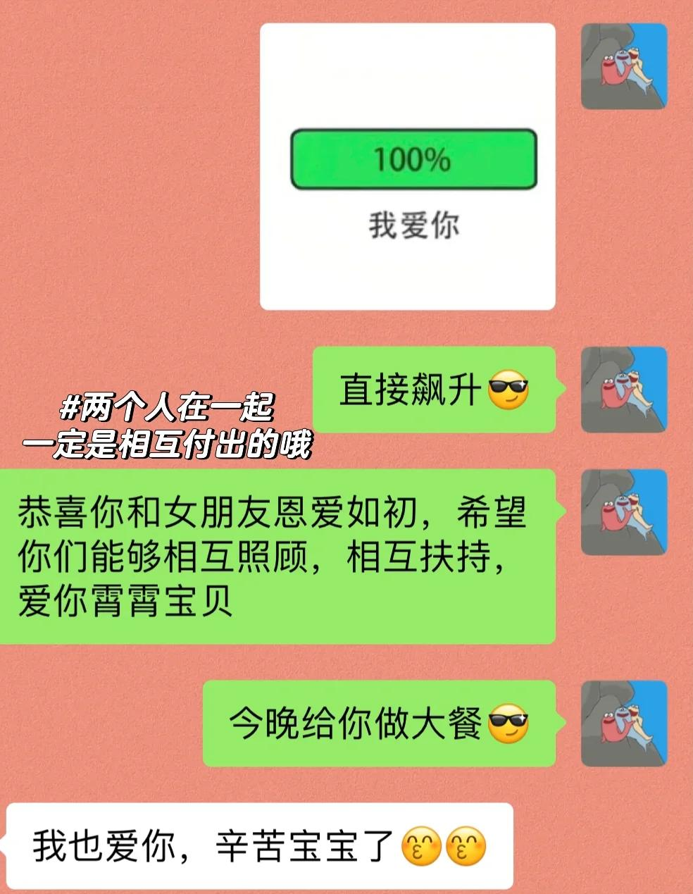 果洛最新微信换现金套路方法分析(最方便真实的果洛微信换现金套路骗局方法)
