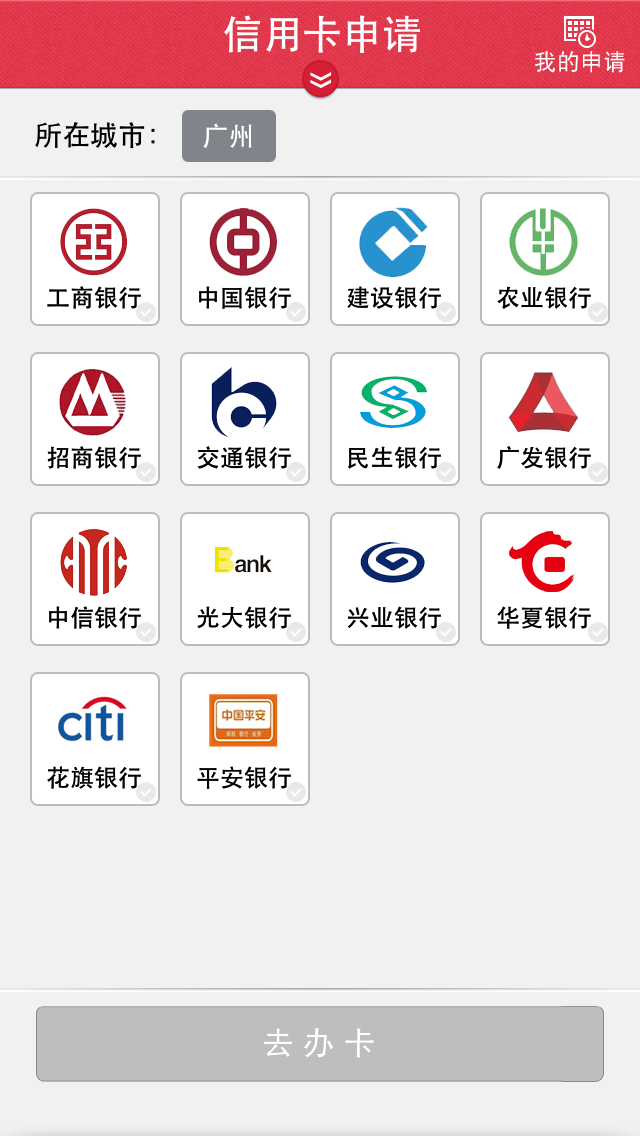 果洛最新信用卡客服是24小时在线吗方法分析(最方便真实的果洛信用卡客服是24小时在线吗怎么投诉方法)