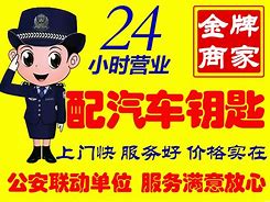 果洛最新同城24小时上门回收方法分析(最方便真实的果洛同城上门回收废品方法)