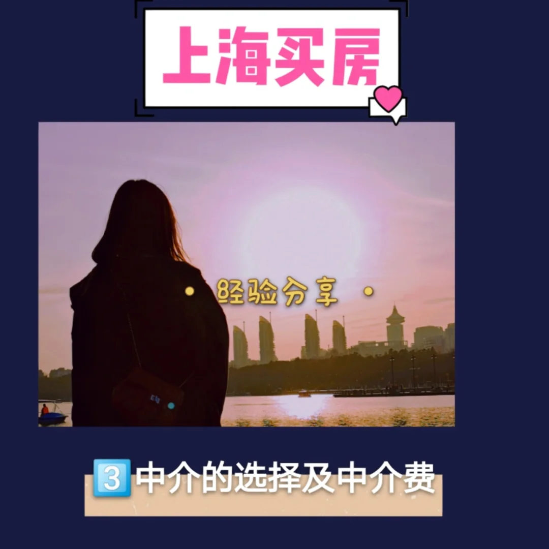 果洛最新上海医保提现中介方法分析(最方便真实的果洛医保卡取现中介上海方法)