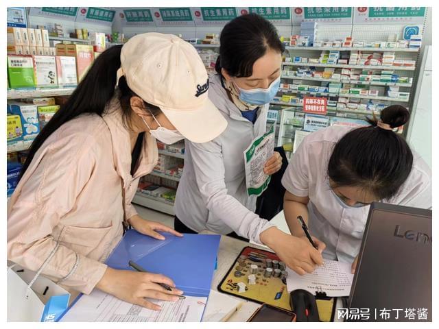 果洛最新小药店愿意套现的原因方法分析(最方便真实的果洛急用钱24小时套医保卡方法)