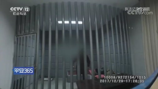 果洛最新平安365栏目急诊24小时方法分析(最方便真实的果洛平安365危机时刻20141110方法)