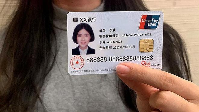 果洛最新医保卡怎么套现金犯法吗方法分析(最方便真实的果洛医保卡套取现金操作2019方法)
