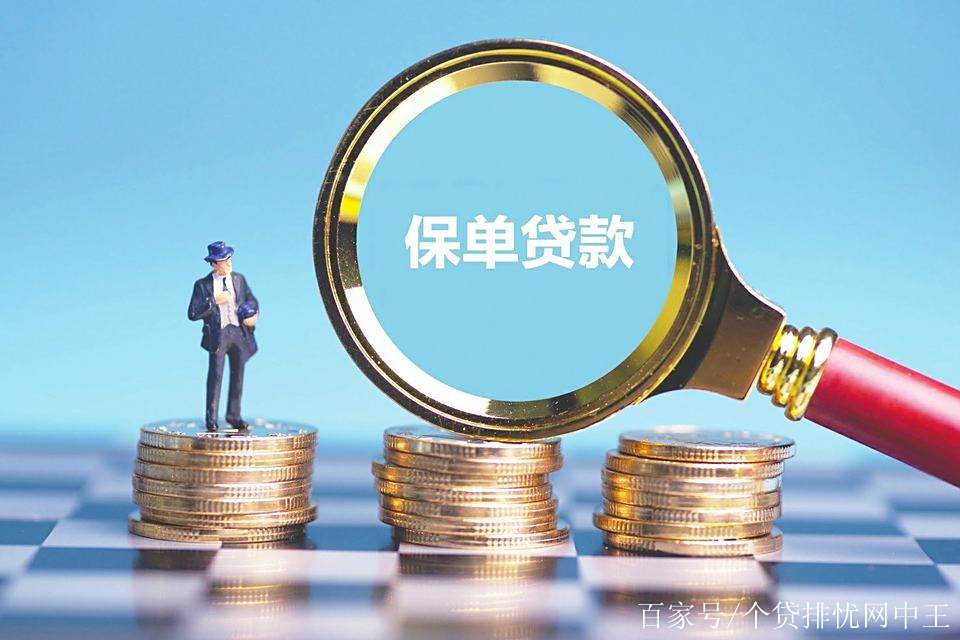 果洛最新南充医保卡套取现金渠道方法分析(最方便真实的果洛四川省南充市高坪区医保诈骗方法)