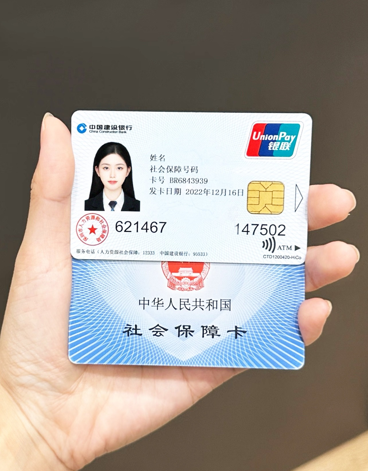 果洛最新哪里可以套社保卡的钱方法分析(最方便真实的果洛有什么方法可以套社保卡的钱方法)