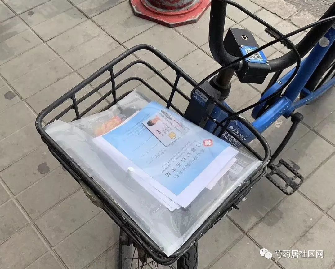 果洛最新一千的医保能套现多少方法分析(最方便真实的果洛套现医保卡,刷一千到手700块钱方法)