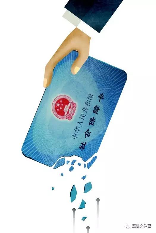 果洛最新一千的医保能套现多少方法分析(最方便真实的果洛套现医保卡,刷一千到手700块钱方法)