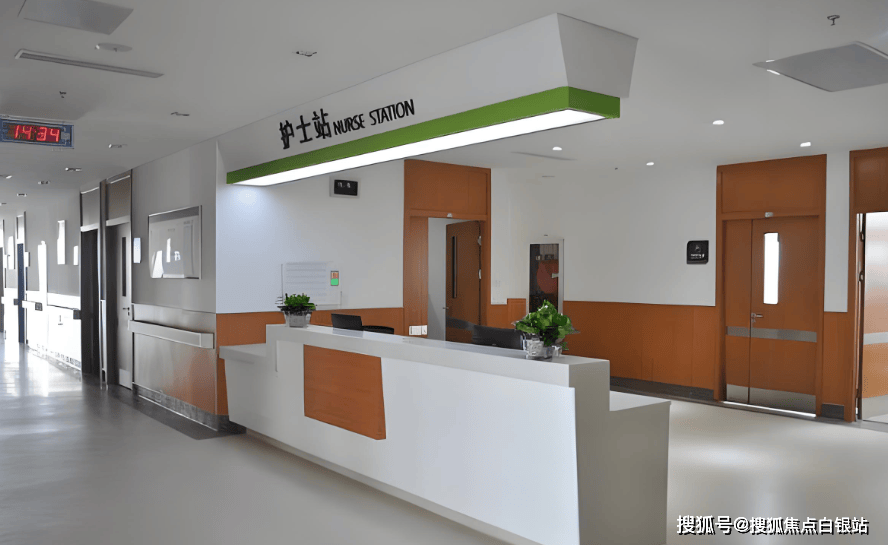 果洛最新上海医保咨询免费24小时在线方法分析(最方便真实的果洛上海医保咨询中心方法)