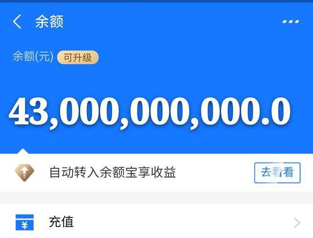 果洛最新医保卡余额套现联系方式方法分析(最方便真实的果洛医保卡里的钱怎样套现方法)