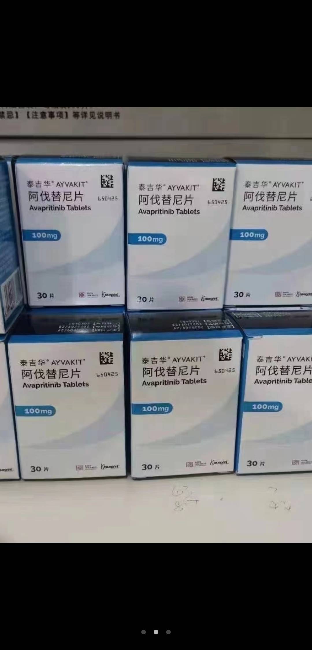 果洛最新高价收药电话回收医保卡方法分析(最方便真实的果洛在线套医保卡联系方式方法)