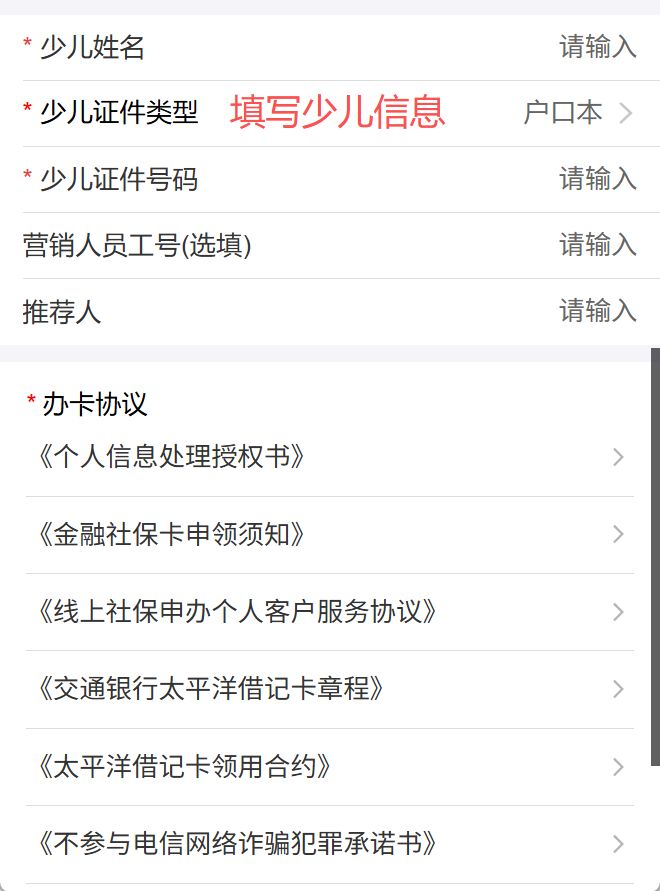 果洛最新2020年深圳医保卡提现方法分析(最方便真实的果洛深圳医保卡提现龙华吧方法)