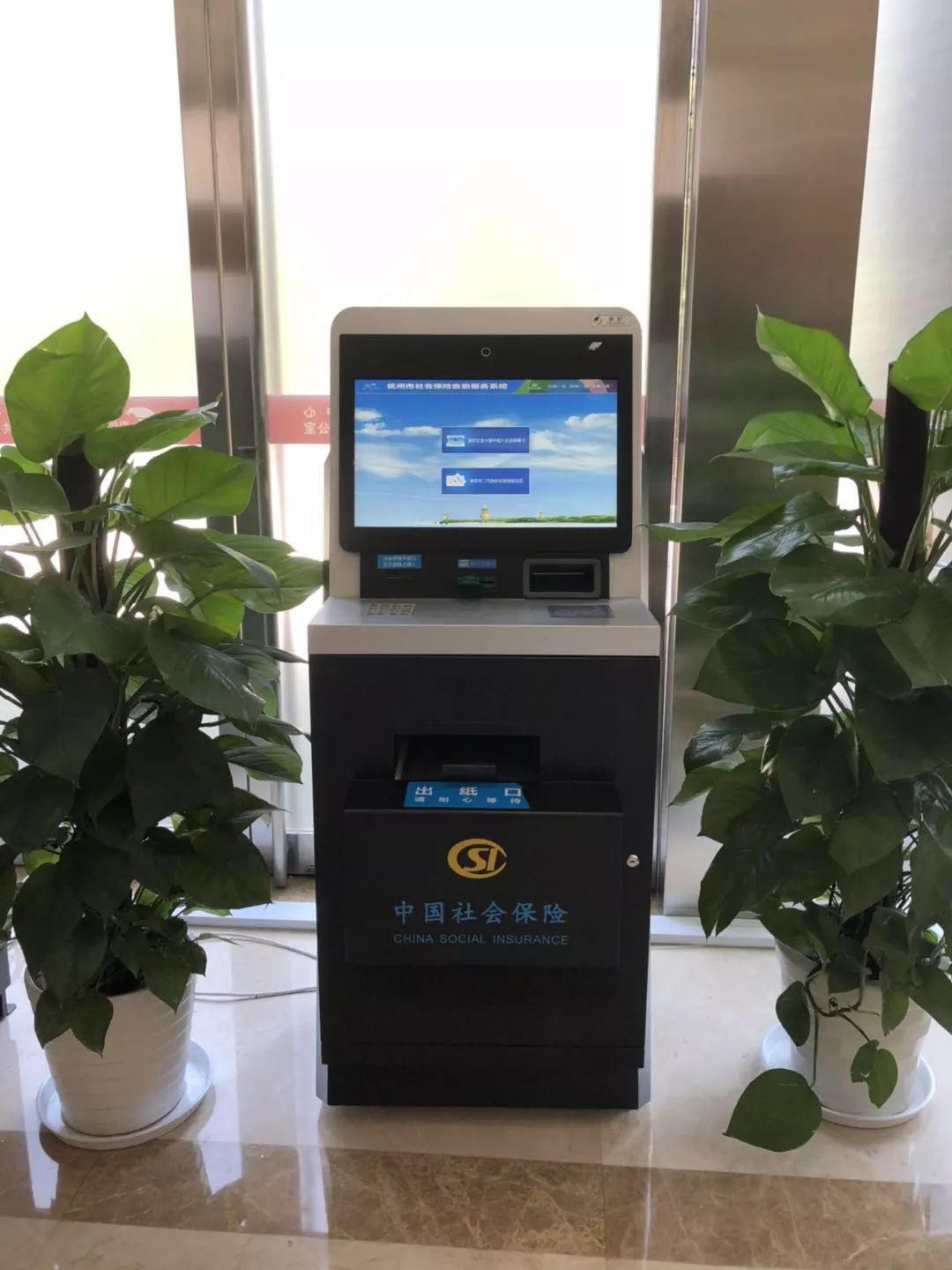 果洛最新24小时高价回收医保余额方法分析(最方便真实的果洛高价回收医保卡联系方式南京方法)